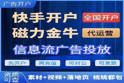 百度推广排名提升，案例告诉你这样做